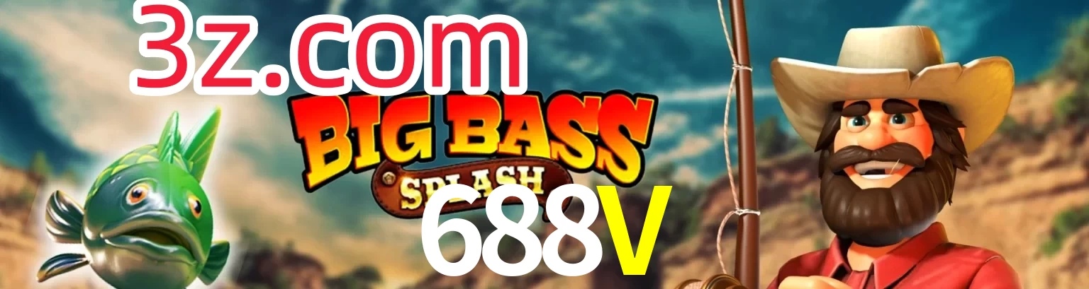 688V
