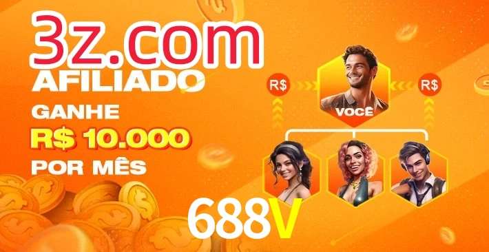 688V