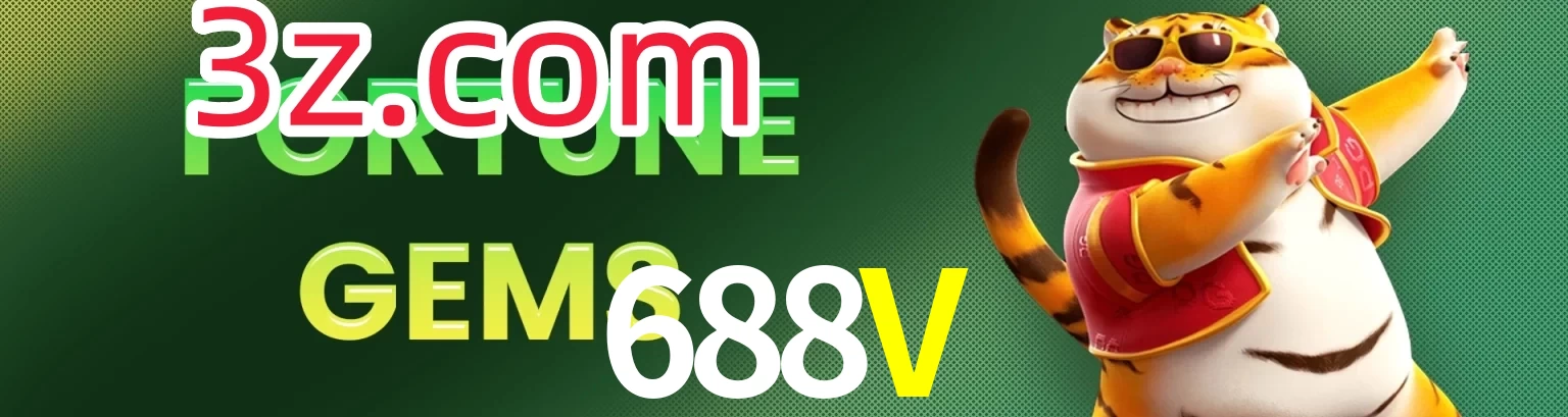688V