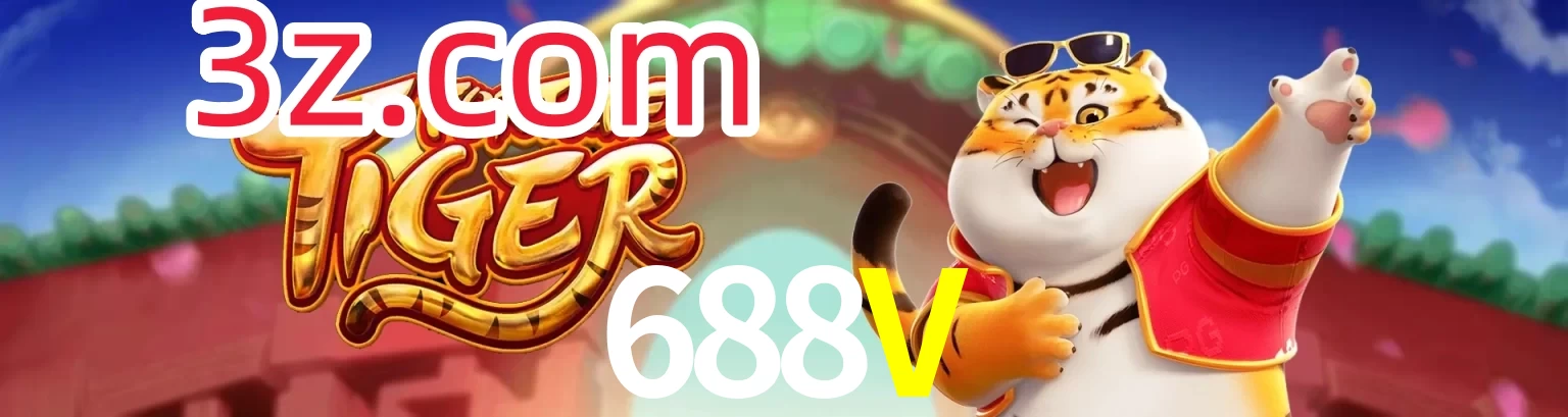 688V