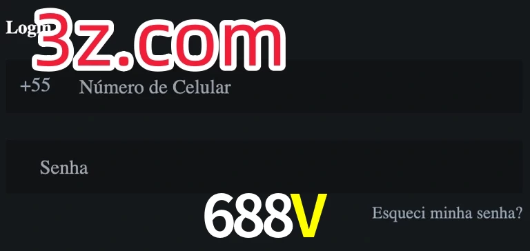 688V
